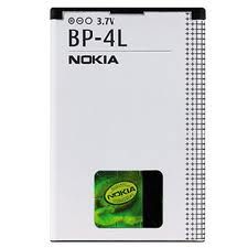 BATERIA NOKIA BP-4L